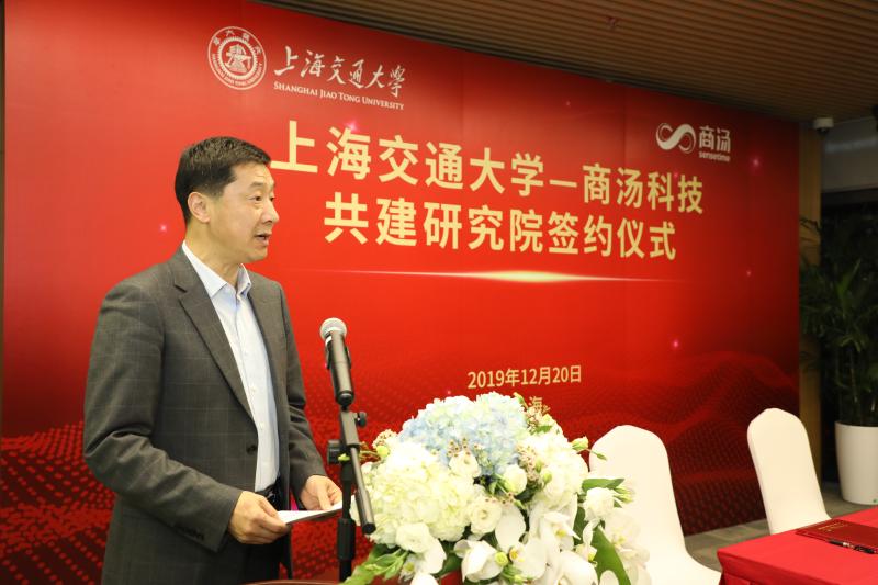 上海商汤科技有限公司待遇 d17f-ikyziqx2742950.jpg