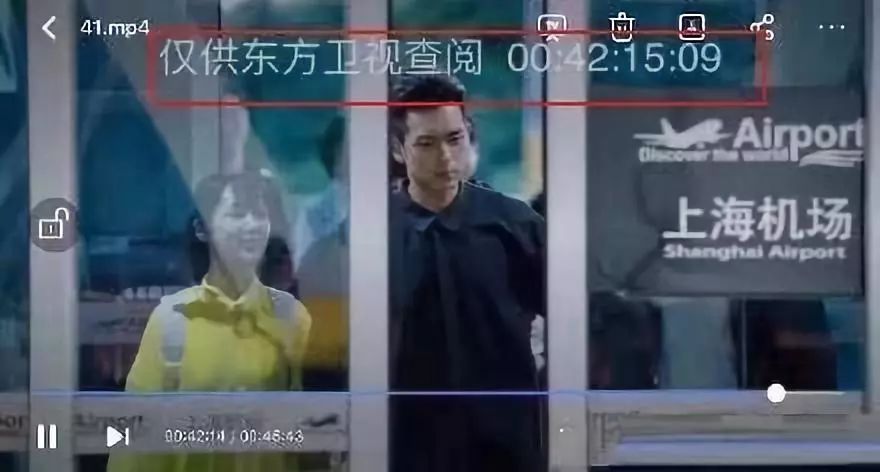 《庆余年》亿级损失盗版背后:是泄愤式传播还