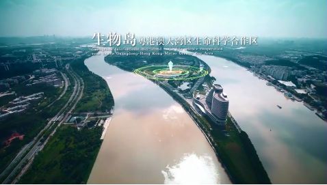 图片来源:广州黄埔区官网