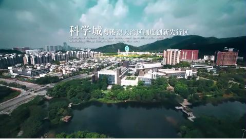 图片来源:广州黄埔区官网