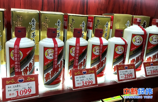 资料图。中新经纬董湘依 摄