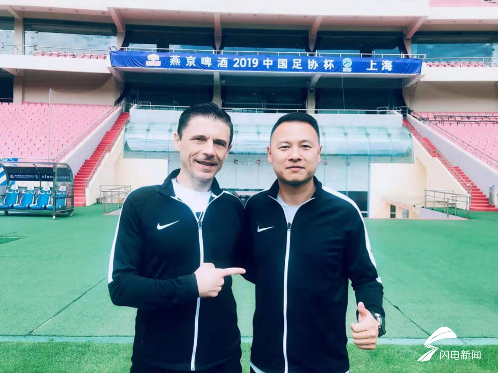 山东足球史上首位！80后老师晋升男子国际级助理裁判员！