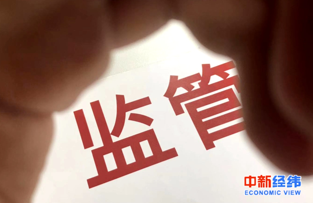 资料图 中新经纬摄