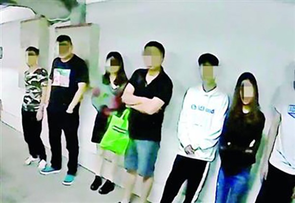 落网的部分犯罪嫌疑人