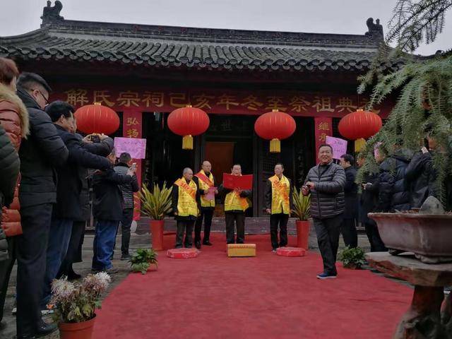解氏人口_解氏兄弟资本局:兄痛苦弟善舞(图)