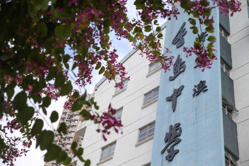 将军澳香岛中学。赖鑫琳 摄