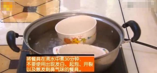你给孩子用的仿瓷碗，可能含有