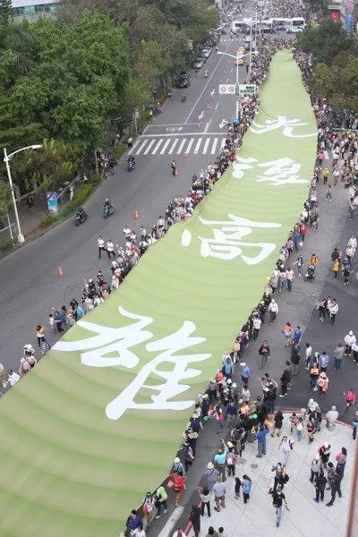 台媒质问蔡英文:为什么不看澳门?