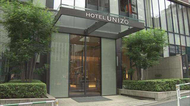 UNIZO旗下酒店(NHK)