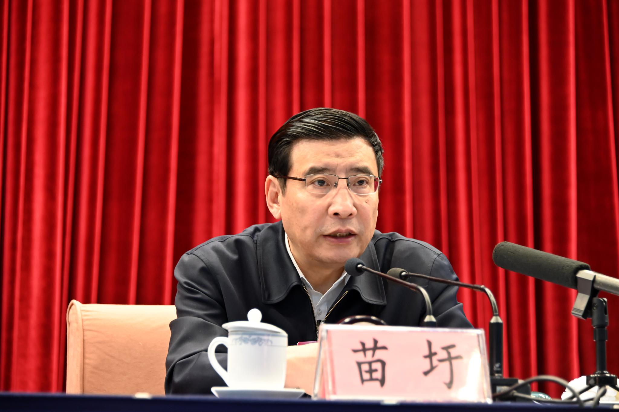 工信部部长苗圩在会议上(工信部供图)