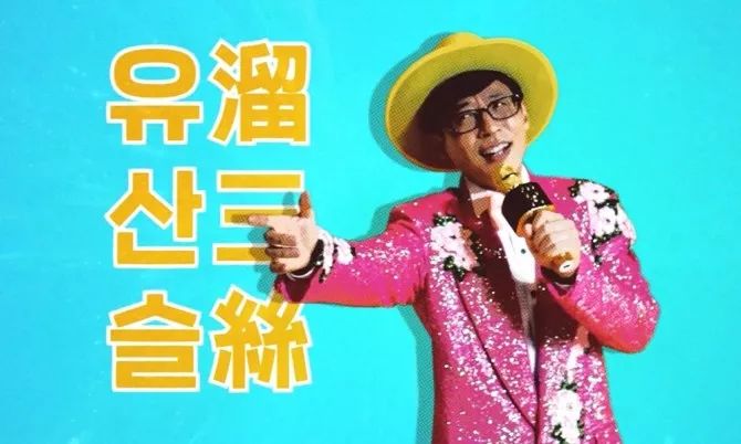 D Today｜一分钟带你看完今日最新韩流新闻&今日爱豆预告