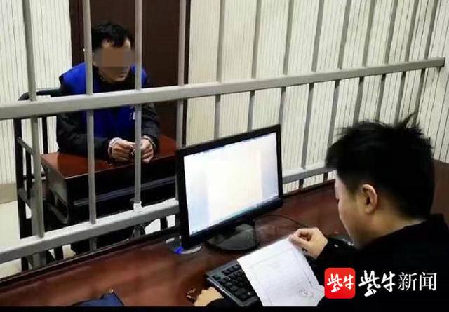 犯罪嫌疑人谢某。景晅 摄