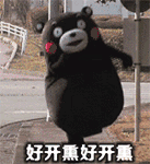 第一批！河南266所“标杆”学校入选，名单公布！