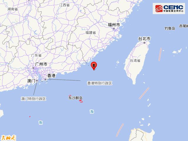 台湾海峡南部发生3.3级地震
