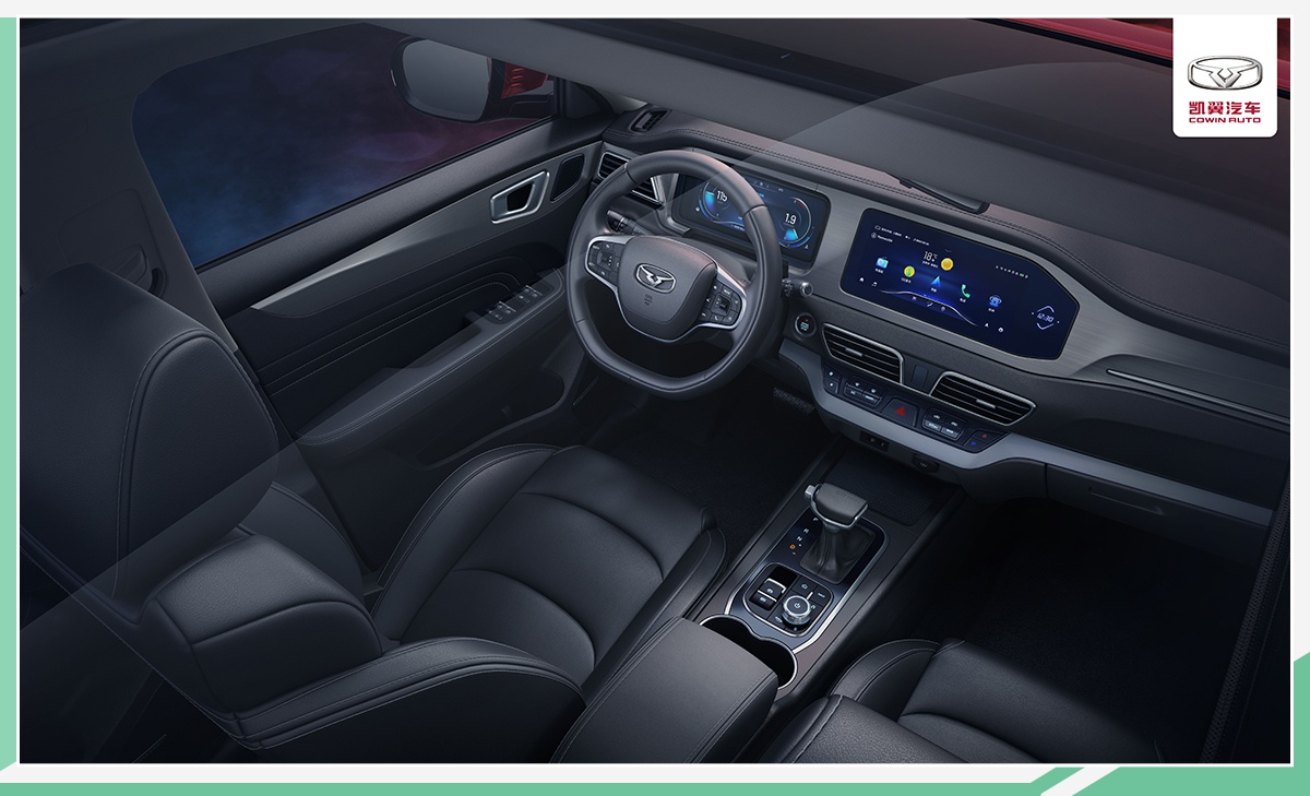 双10.25英寸屏幕 凯翼全新SUV炫界12月24日下线