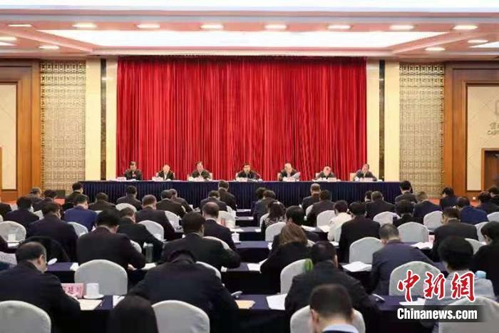 12月23日，全国工业和信息化工作会议在北京召开。图片来源：工信部供图