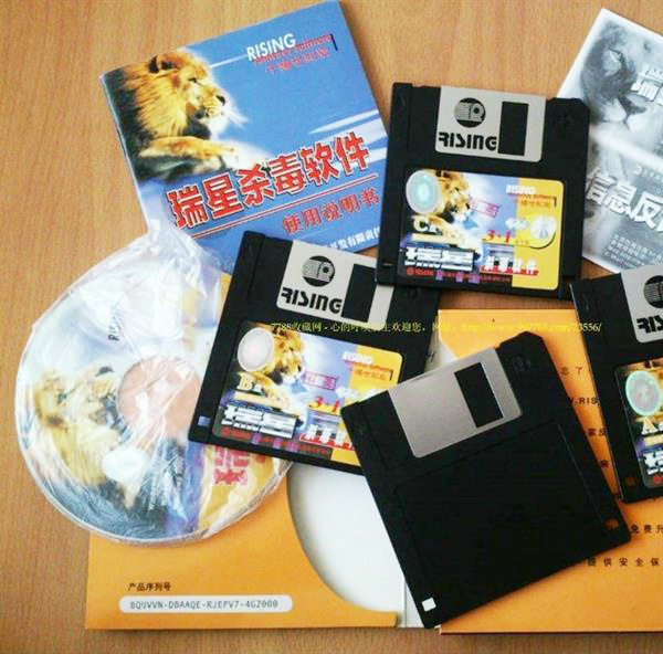 我们曾经走过的历史！话说图中那几块黑乎乎的东东，你认识么！（图片来自网络）