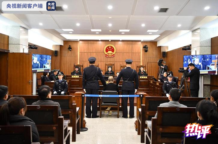 央视：正义迟到有代价 要避免“孙小果案”再出