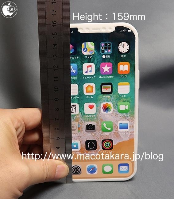 苹果12pro多大的屏 e811-ikyziqx6970469.jpg