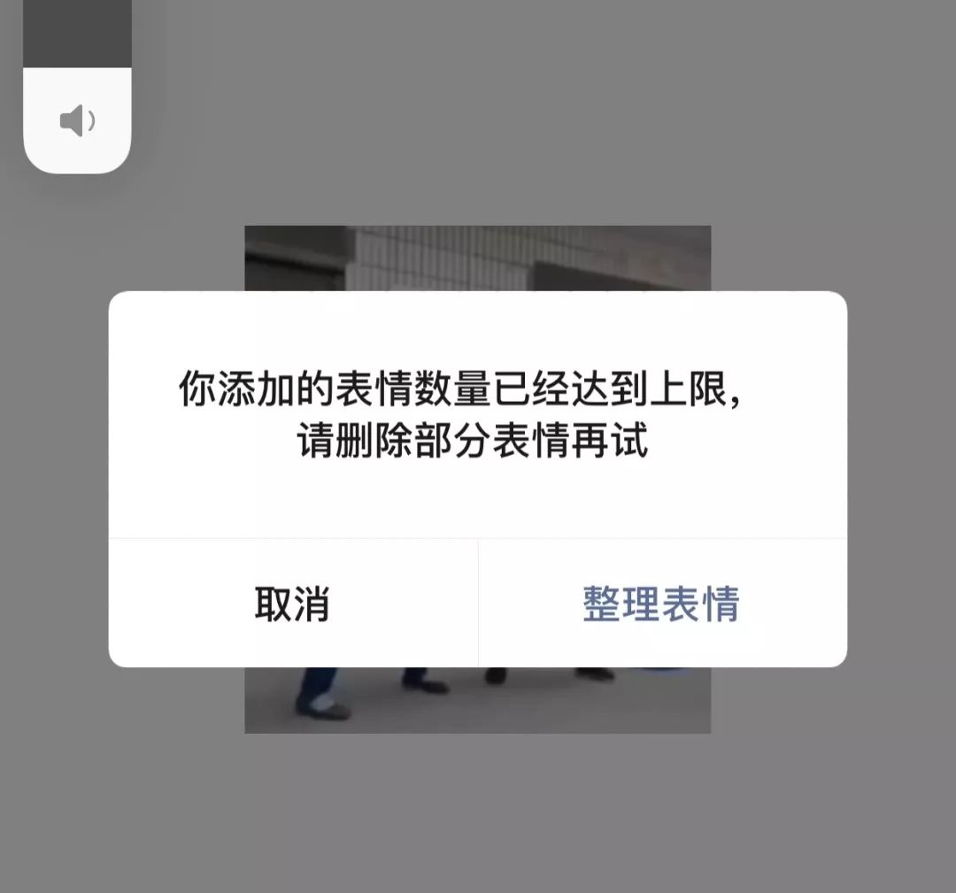 大家今天别工作了，都去朋友圈收表情包得了！