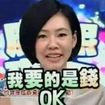 大家今天别工作了，都去朋友圈收表情包得了！
