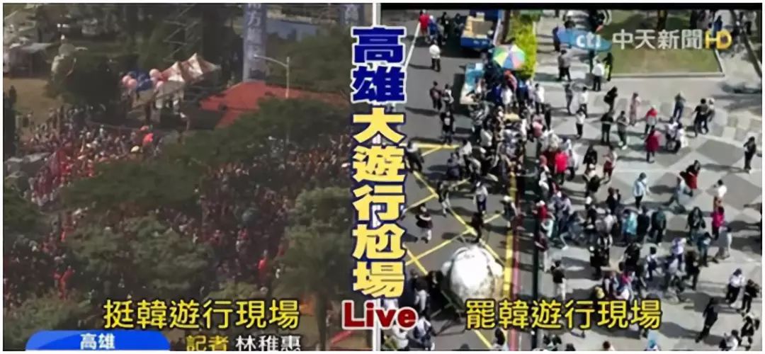 台媒质问蔡英文:为什么不看澳门?