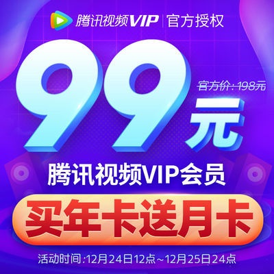 77d9-imfiehp6139098.jpg