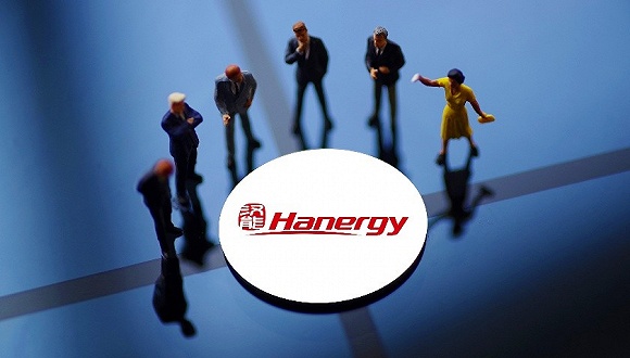 汉能＂印钞机＂股权拍卖迎接盘者 四川信托获