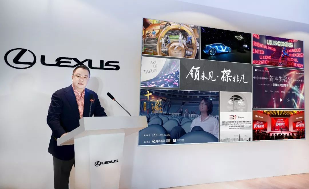 李晖到任 陈忱升职 与LEXUS消费者有何关系?