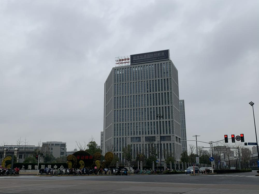 成立仅一年 石墨烯研发企业上海烯望将科创板上