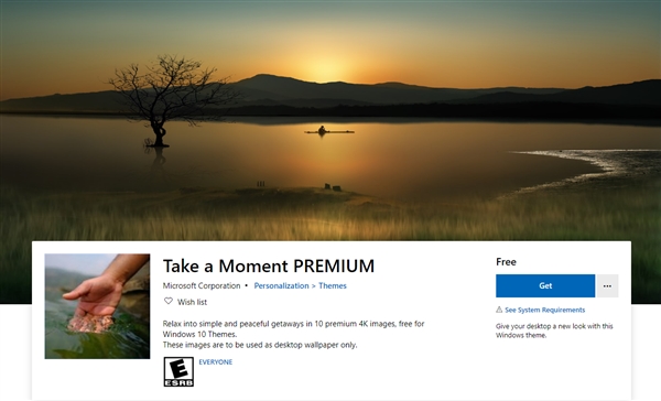 微软上架全新windows 10主题 10张4k壁纸免费下载