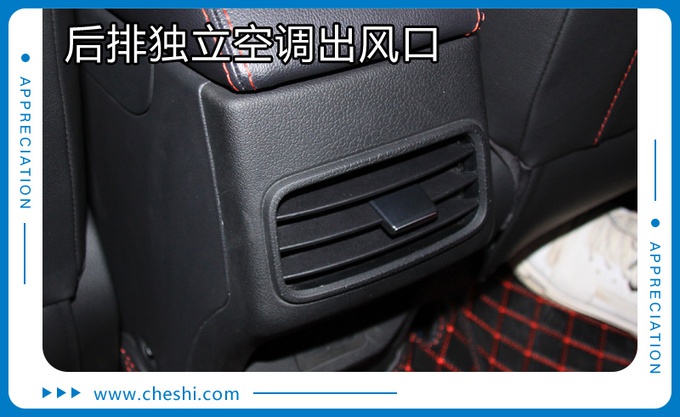 明年上半年上市 双大屏幕+无线充电它都有 抢先实拍凯翼炫界
