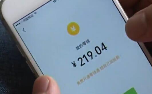 视频|央视:数字遗产怎么办？立遗嘱更有利于家人