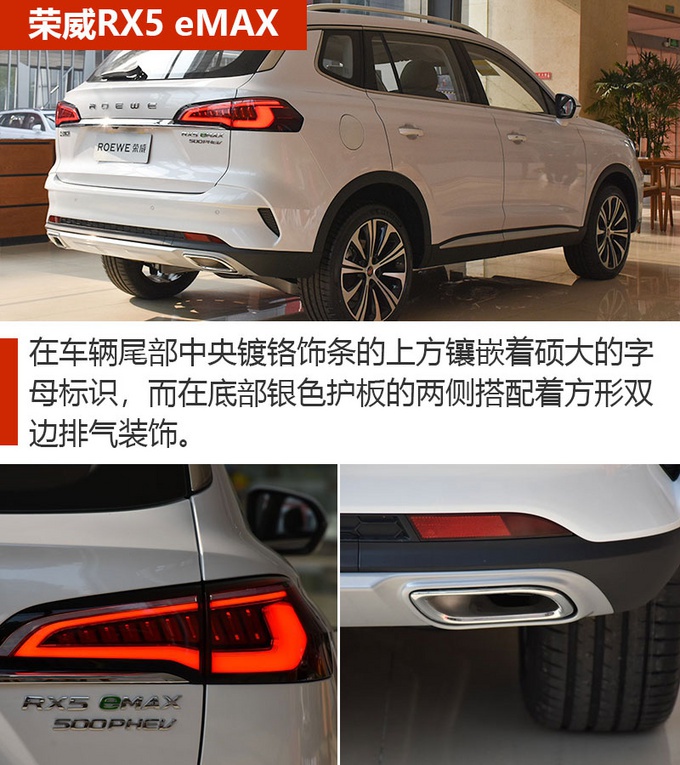 20万左右预算选插电混动SUV 这3款需要多留意