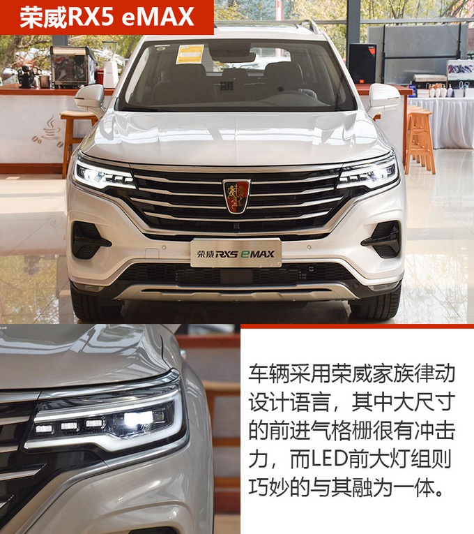 20万左右预算选插电混动SUV 这3款需要多留意