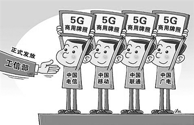 5G基站与4G基站在发射频率上标准相同,都必须符合“小于40微瓦/平方厘米”的国家标准。新华社发(徐骏作)