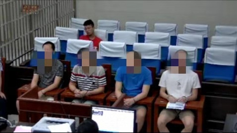  此案中的四名被告人。平南县法院供图