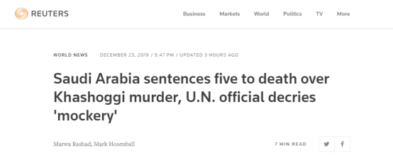 卡舒吉案宣判后 美高官与联合国调查员态度各不