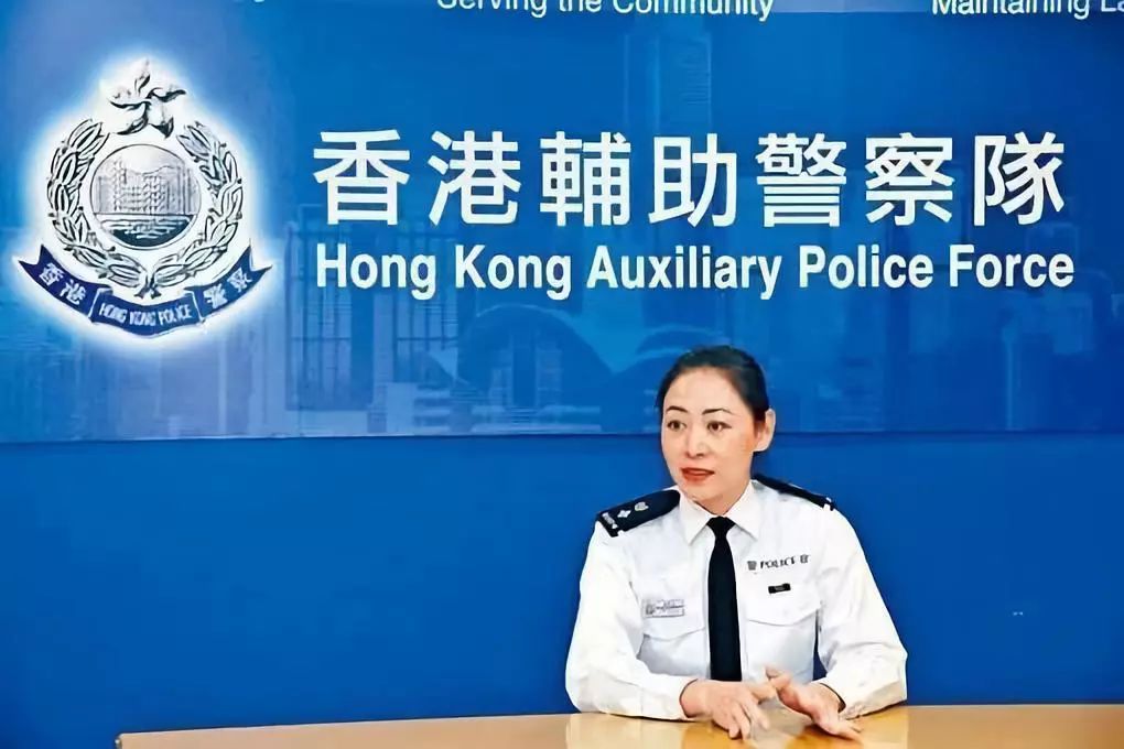 香港辅警支持课高级警司谢翠恩   图源：港媒