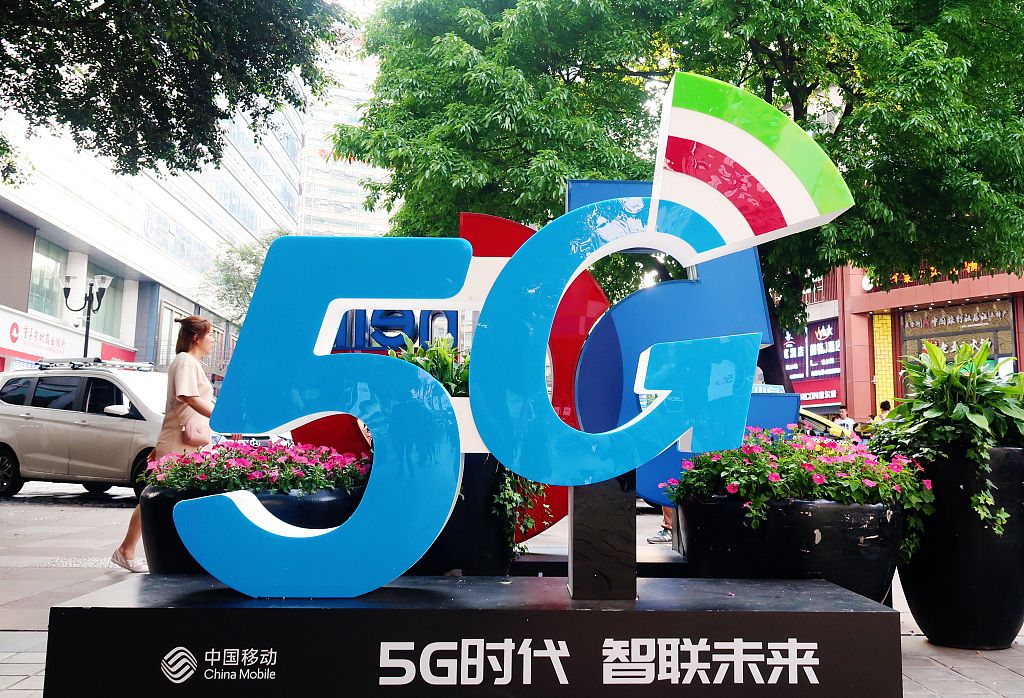 中国移动:2019年已开通5G基站超过5万个