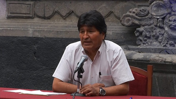  莫拉莱斯 资料图