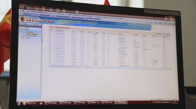 法网恢恢疏而不漏！潜逃25年命案逃犯终在白山落网...