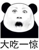 法网恢恢疏而不漏！潜逃25年命案逃犯终在白山落网...