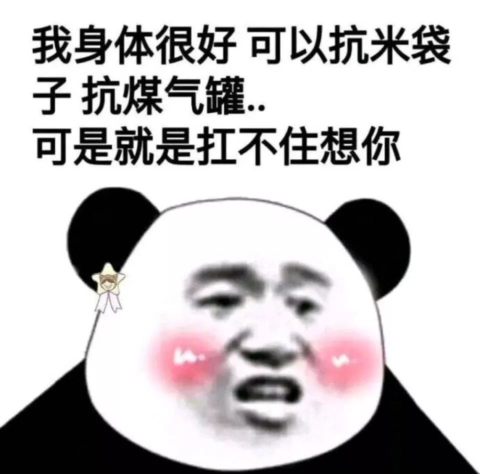 有点撒娇还甜的网名