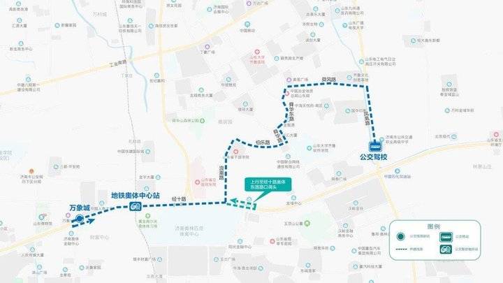 济南公交再开新线 556路社区公交试运行 接驳三号线