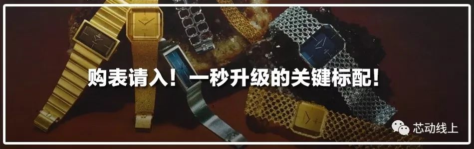 圣诞爱无限！最有爱的时尚大片！