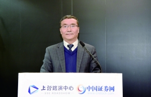 八亿时空老总_穿越时空图片(2)