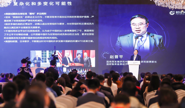 专家:明年6%经济增速没问题 突破中等收入陷挑战