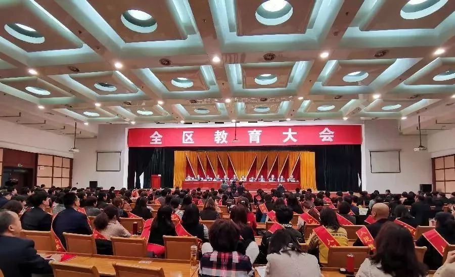 济南槐荫区2020小学_槐荫区举办2020年庆祝农民丰收节活动