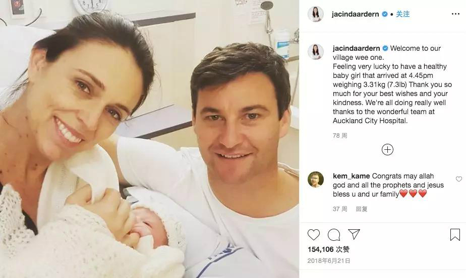 阿德恩和伴侣及女儿合影。阿德恩Instagram截图